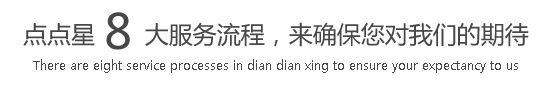 日爽啊啊啊痒